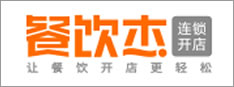 餐饮恋