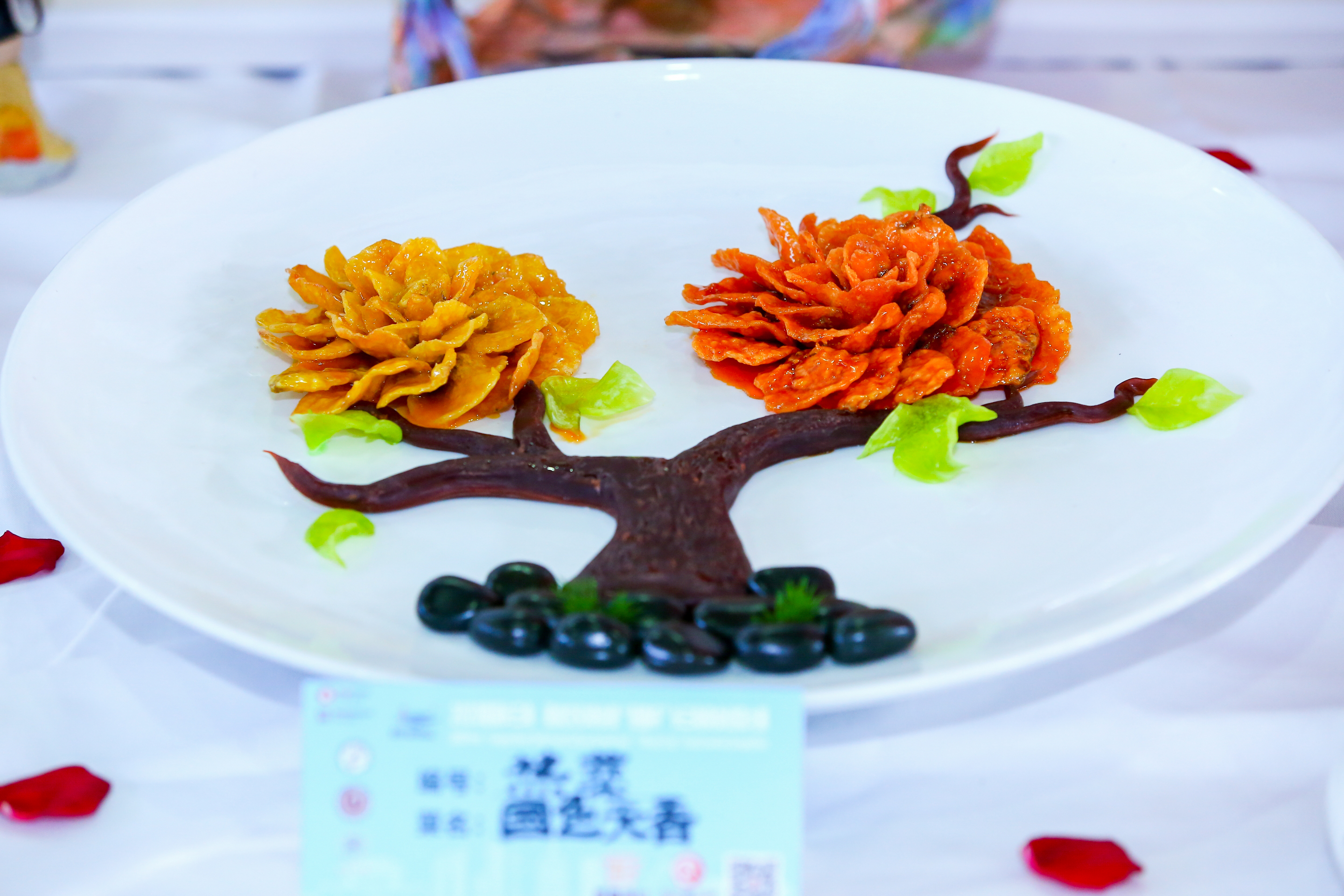 【预制菜名厨争霸赛】(图3)
