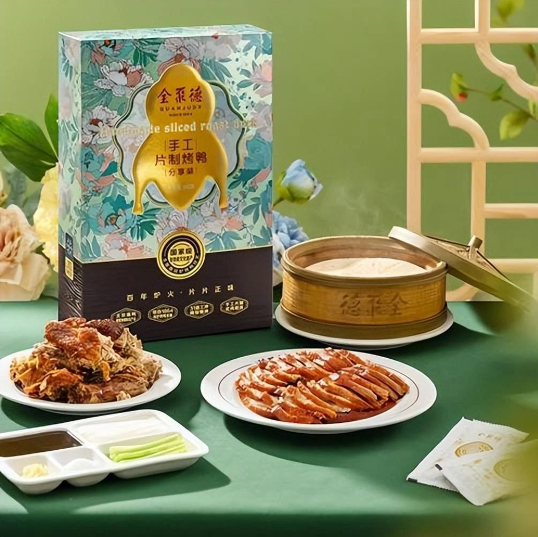 安井、千味、龙大、双汇、新希望…听听上市公司预制菜发展新规划(图5)