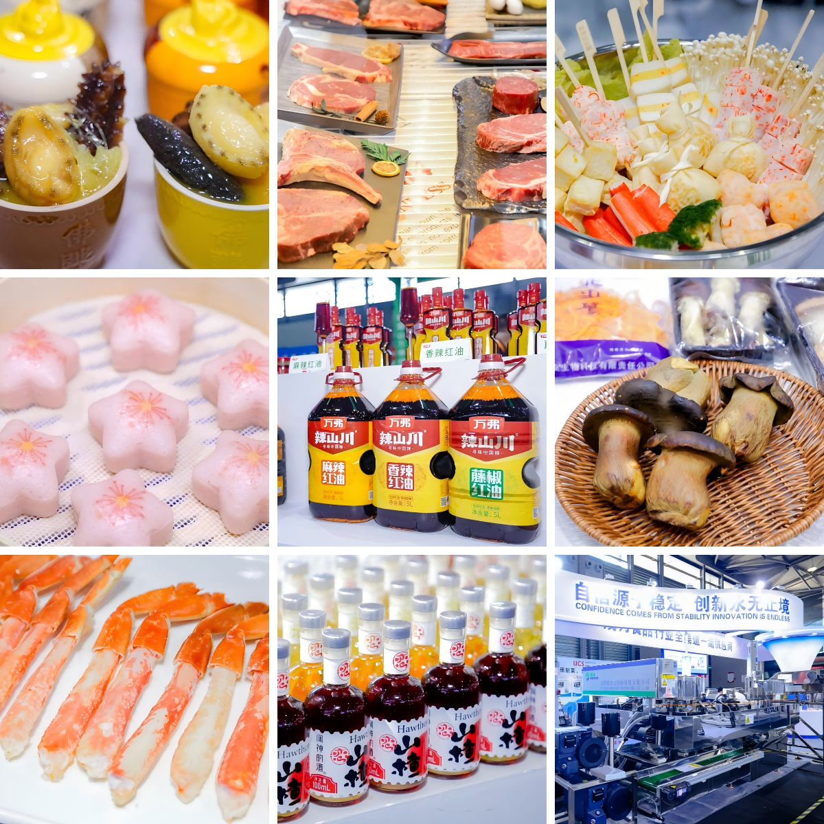 2025歌华食材展“黄金展位”争夺进入白热化，8月市场增量等你来抢滩！(图2)